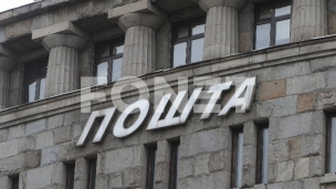 Na licitaciji 88 vozila